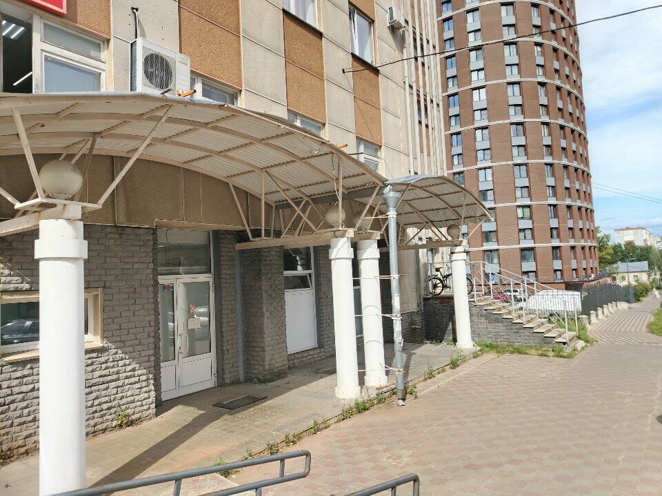 Standardization and metrology Red Triangle, Kirov, photo