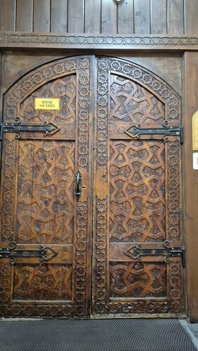 Қарт адамдарға үйдегі жақындық