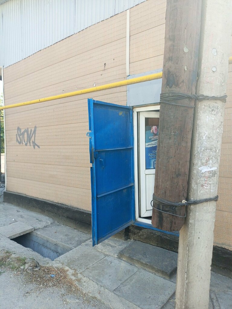 Manufacture and repair of keys Shoe repair and key making workshop, Almaty, photo