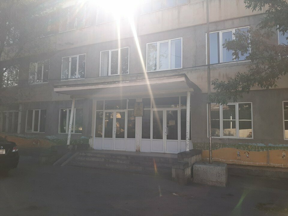 School Yerevan basic school № 157, Yerevan, photo