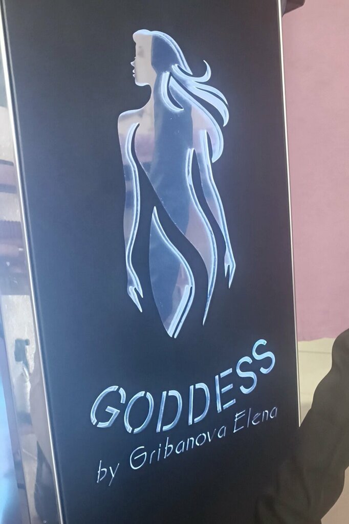 Massage salon Goddess, Gelendgik, photo