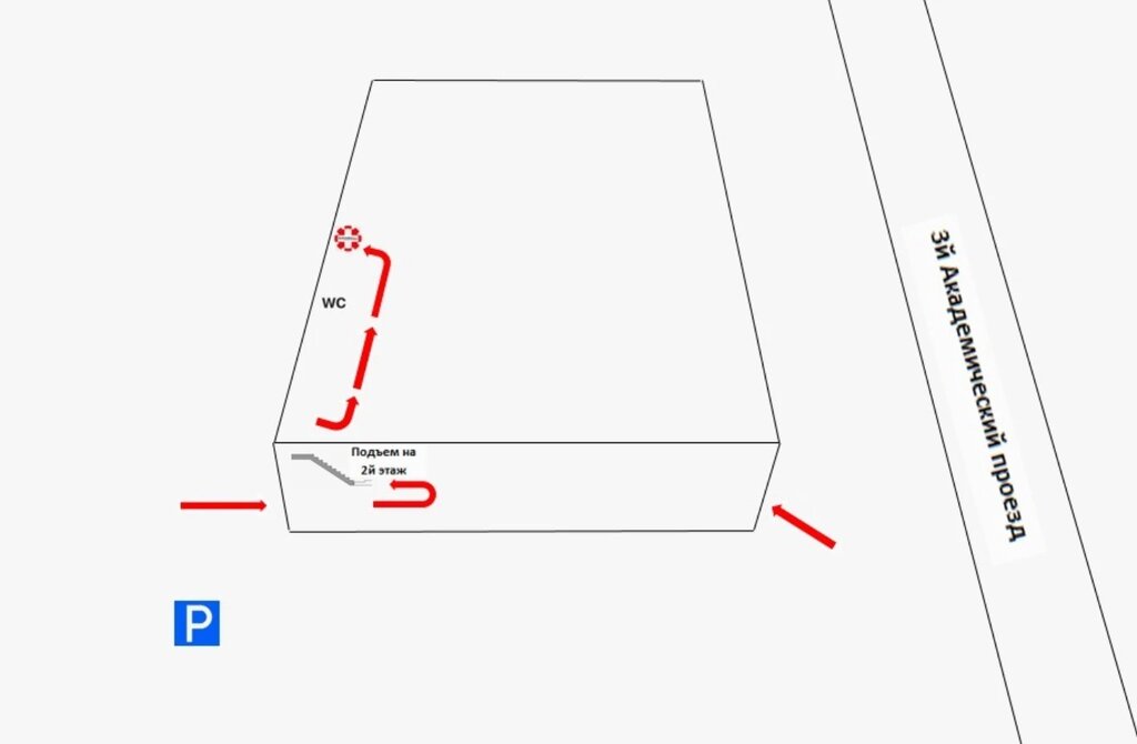 Auto parts and auto goods store Autodoc.ru, Kaluga, photo