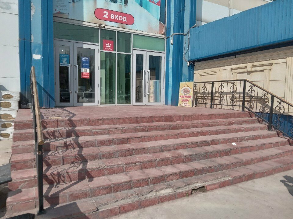 Facades and facade systems Ceramic city, Almaty, photo