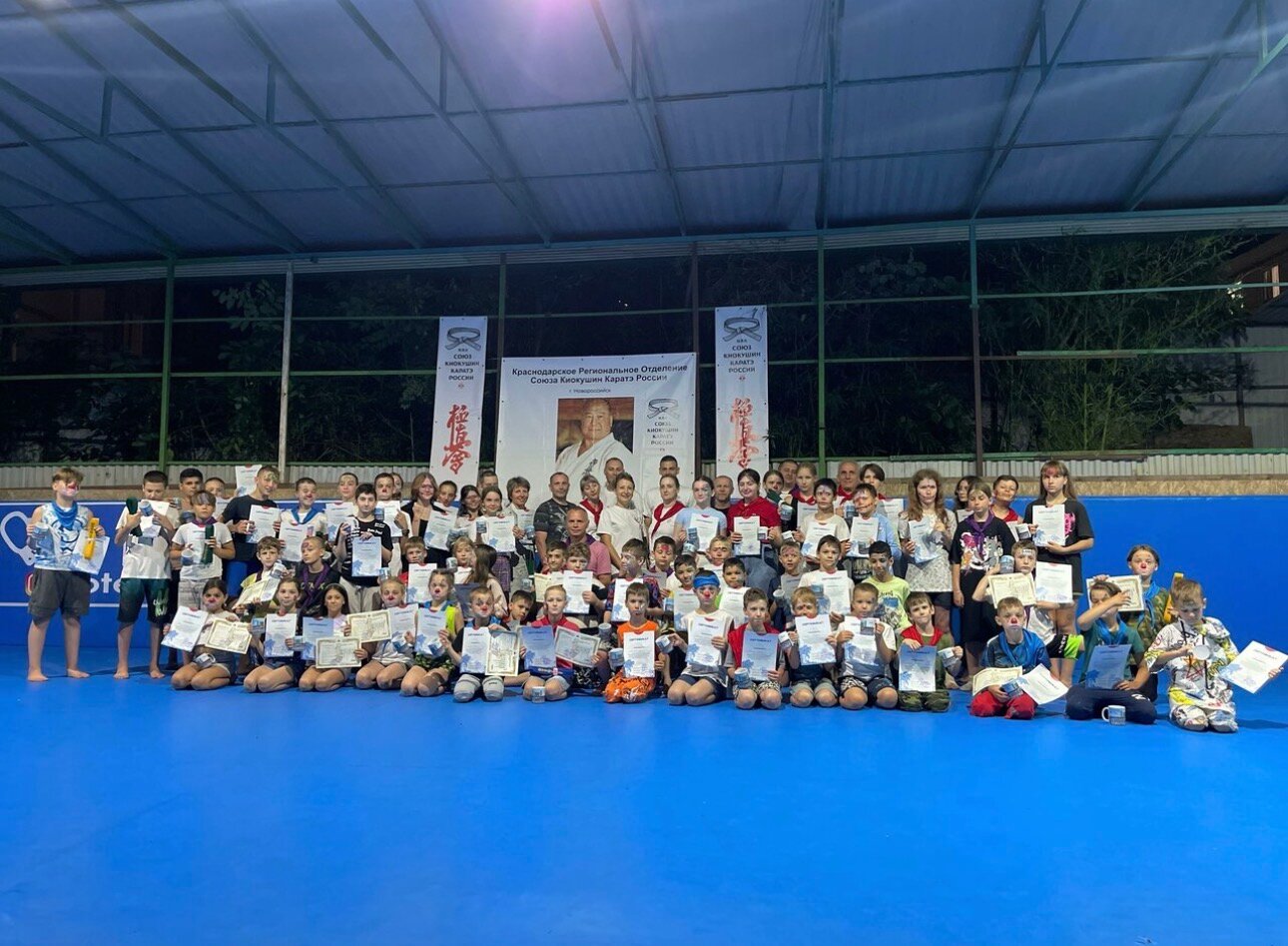 Фото СпортКуба