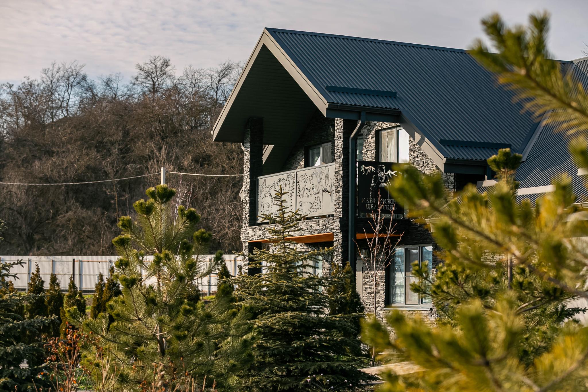 Фото отеля 3