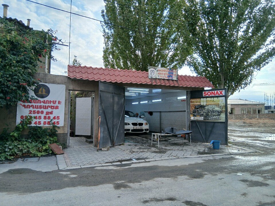 Car wash Mega Cleaning, Yerevan, photo