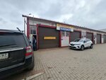 ТехОсмотр (ulitsa Popova, 23А), vehicle inspection station