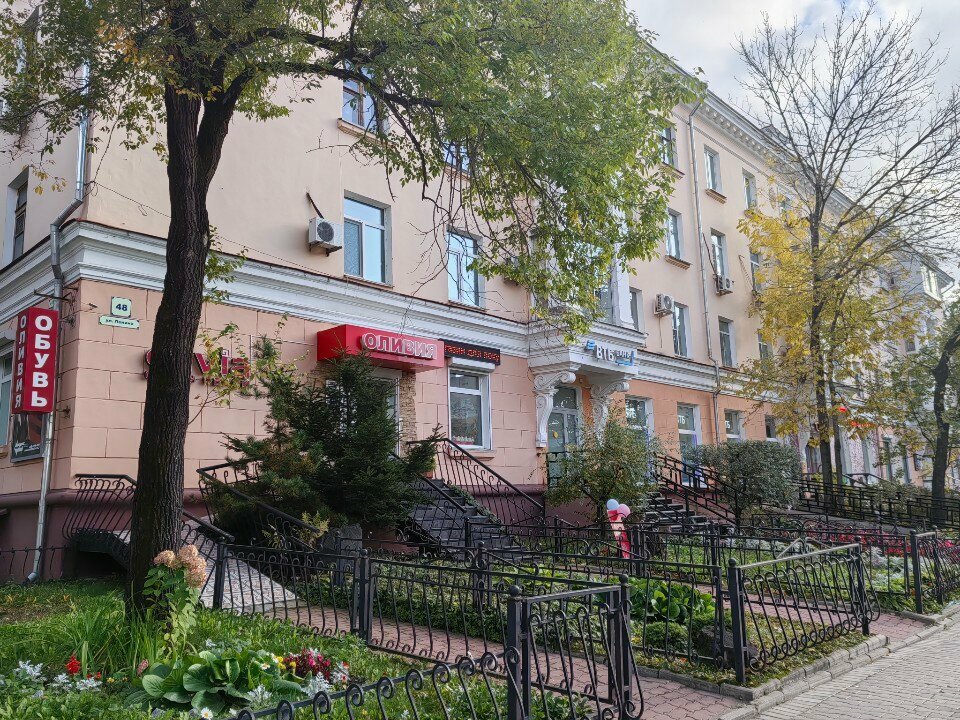 Bank Vtb Bank, Khabarovsk, photo