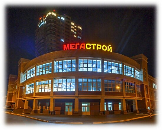 Massage salon Антиспа, Tula, photo