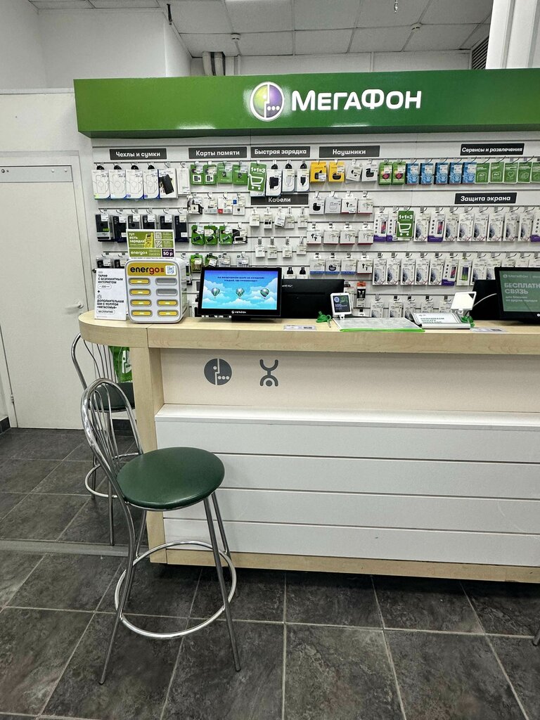 Power bank rental Energo, Pskov, photo