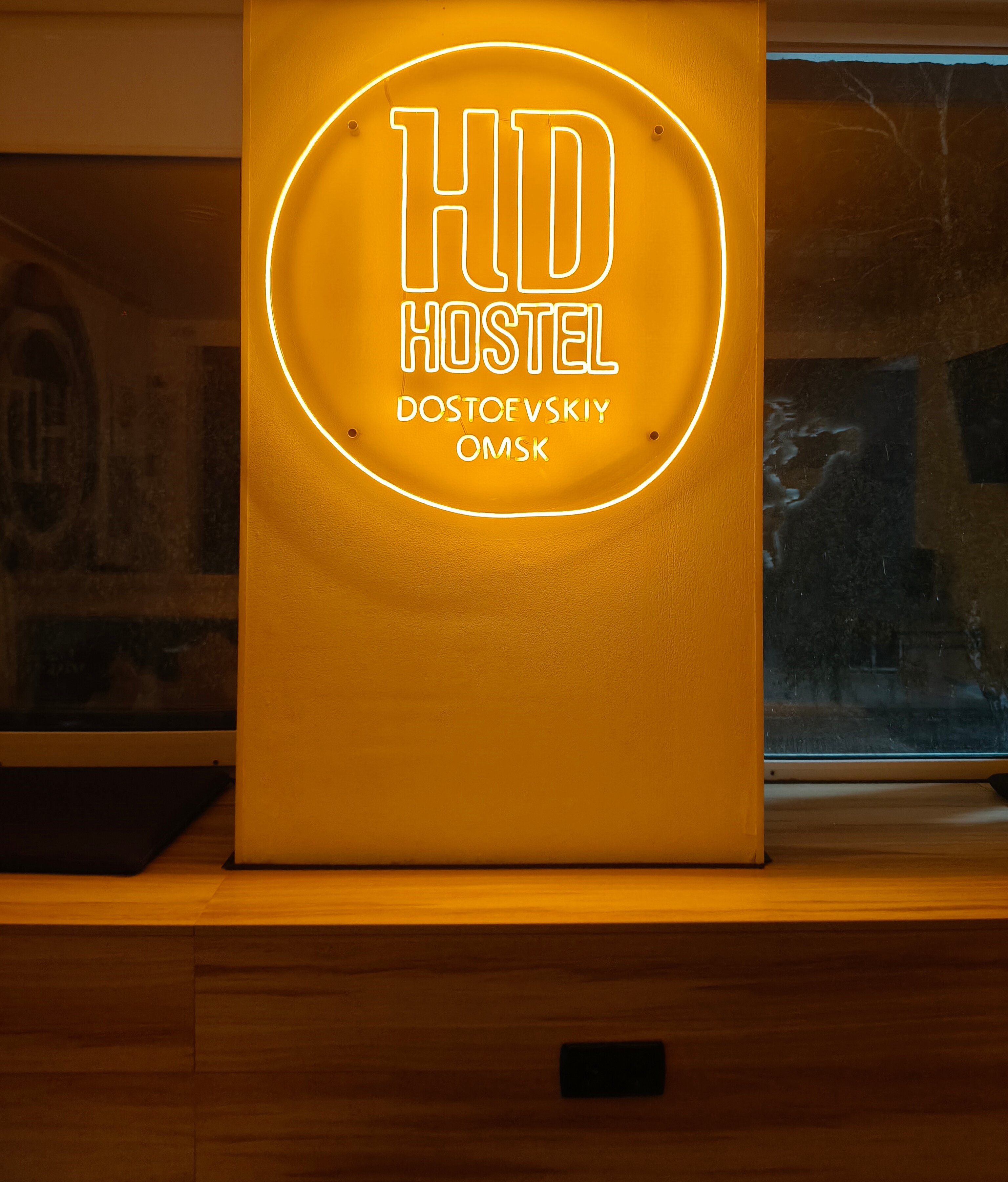 Фото Достоевский