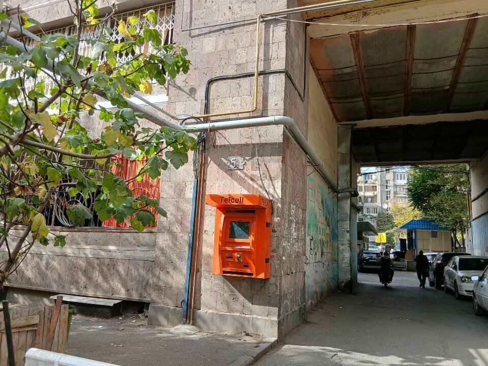 Payment terminal Telcell, Yerevan, photo