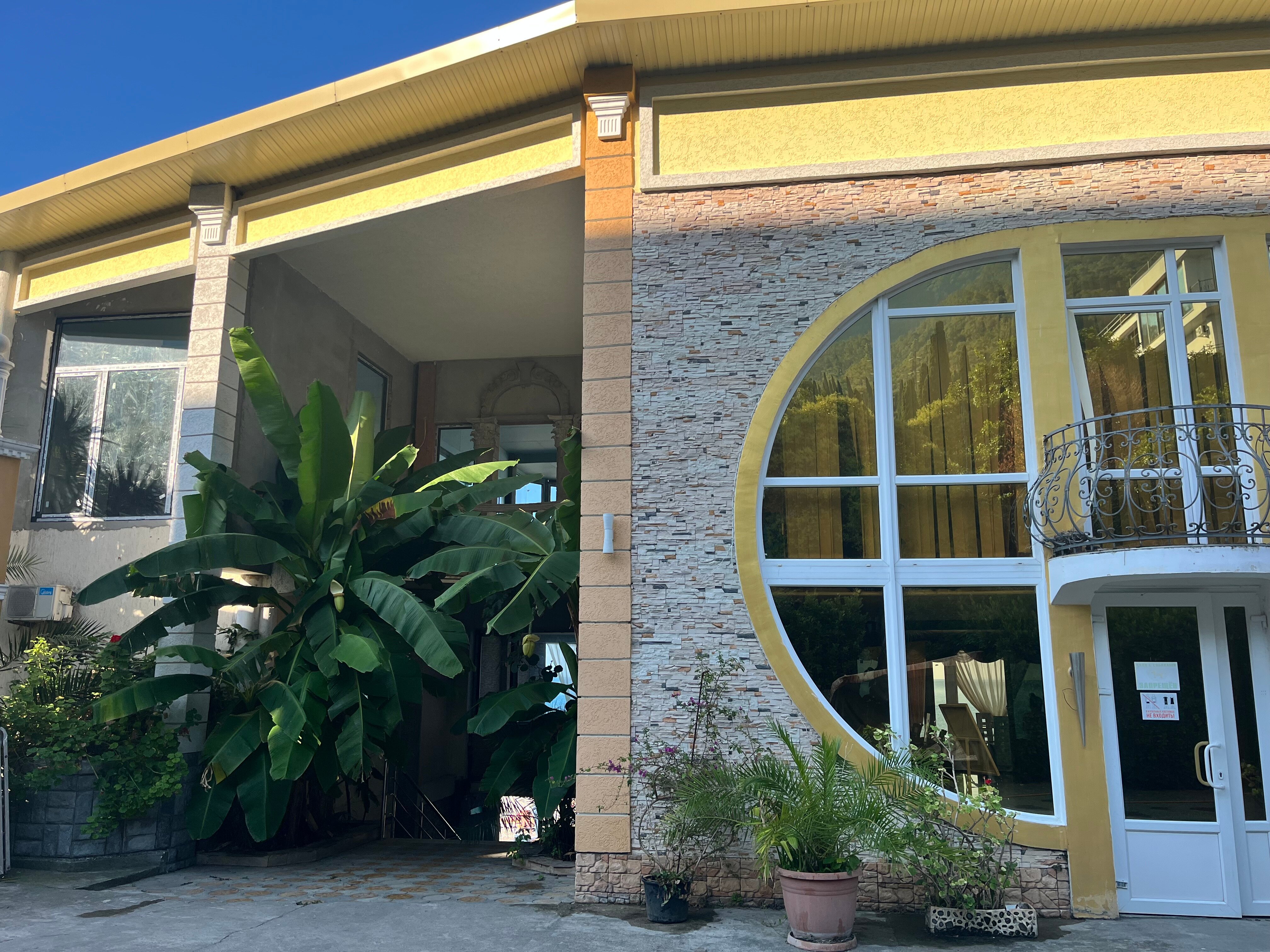 Фото Old Gagra Hotel