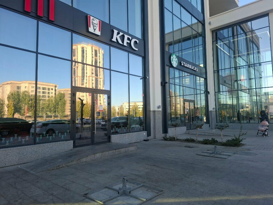 Fast food KFC, Astana, photo