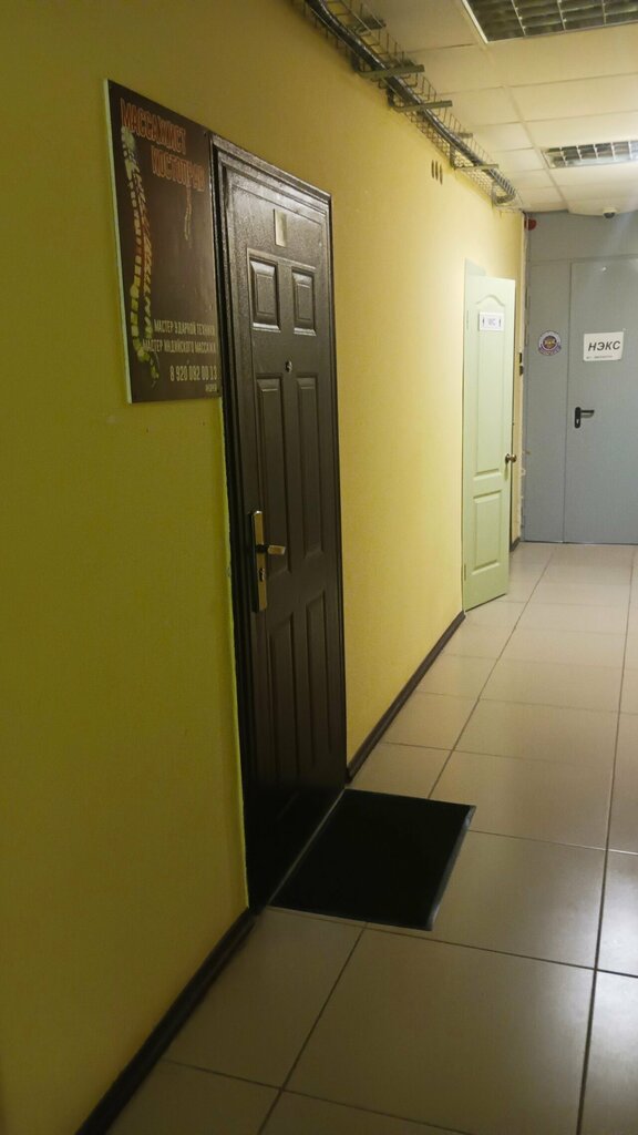 Energy supply Нэкс, Orel, photo