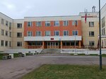 Educational Center Vista (Georgiyevskaya ulitsa, 12), further education