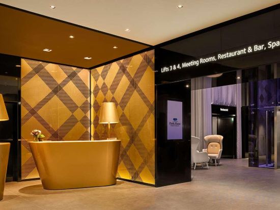 Фото Park Plaza Victoria Amsterdam