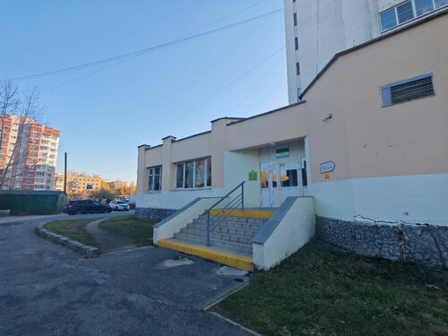 Все фото