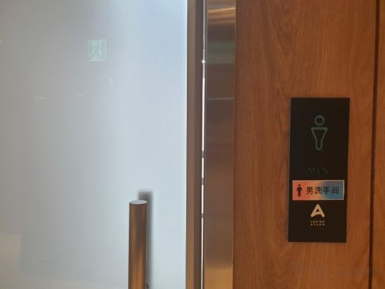 Фото Lavide Atlan Hotel 2