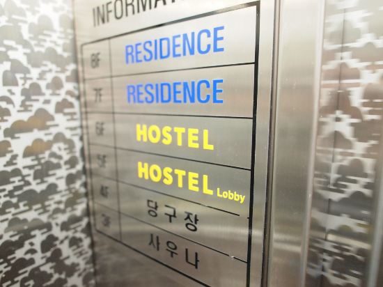 Фото Hostel J Stay