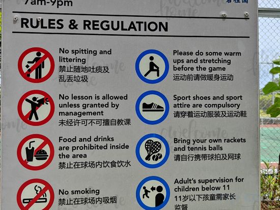 Фото Amberside Country Garden Danga Bay