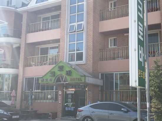 Фото Naksan Crova Condotel