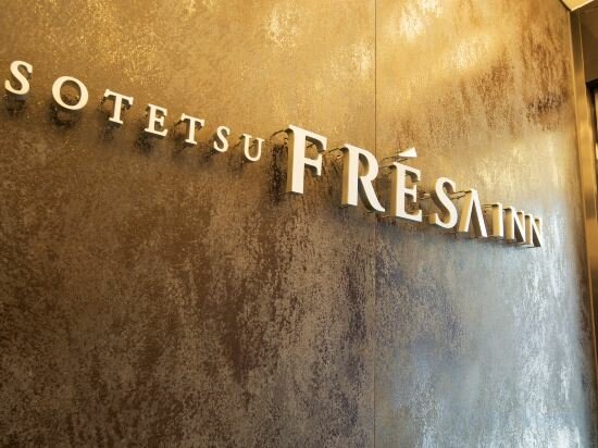 Фото Sotetsu Fresa Inn Seoul Myeong Dong