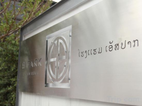 Фото S Park Design Hotel