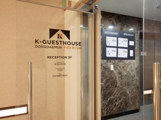 Фото K-Guesthouse Dongdaemun Premium