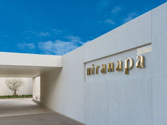 Фото Niranapa Boutique Resort