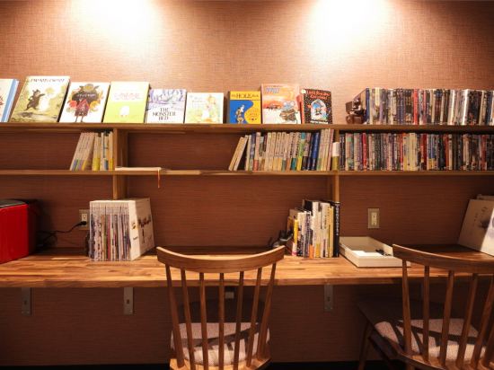 Фото Ryori Ryokan Karaku