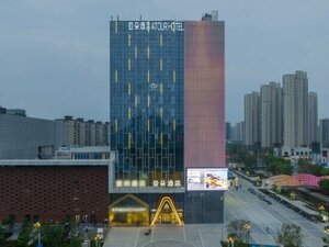Atour Hotel Nantong Longxin Plaza Jianghai Avenue (1F, Building 7, Longxin Plaza, No. 1 Shennan Road, Yongxing Street), hotel
