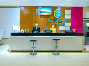 Гостиница City Comfort Inn Chongqing Yangjiaping Walking Street Light Rail Station