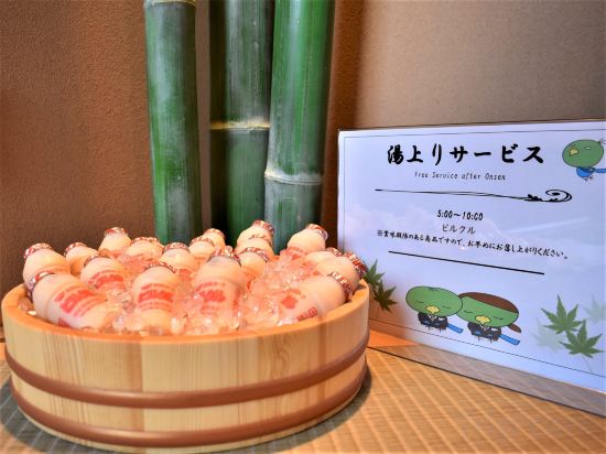 Фото Onyado Nono Nara Natural Hot Spring