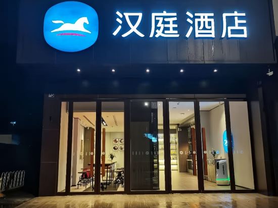 Фото Leisure Hotel