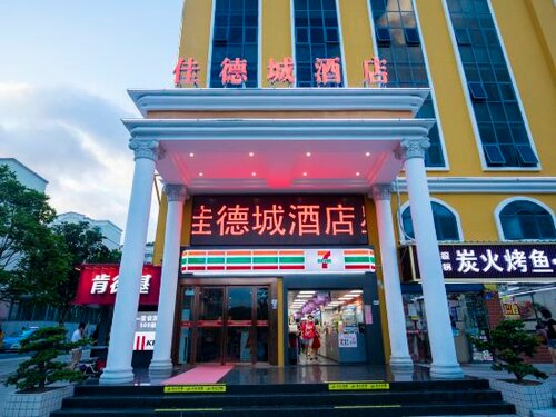 Shenzhen Jiadecheng Hotel Liantang Port Branch