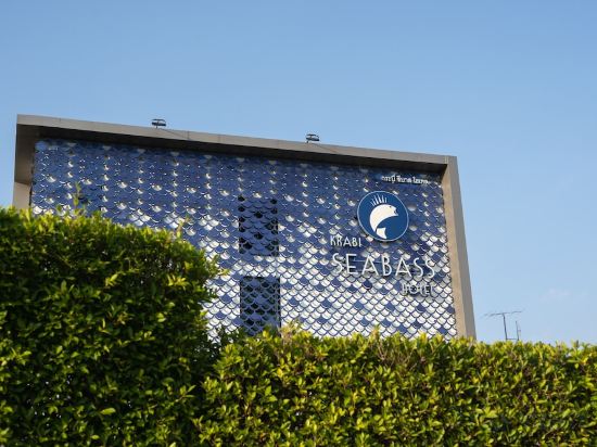 Фото Krabi SeaBass Hotel
