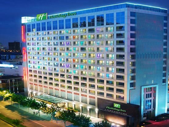 Hotel Holiday Inn Shanghai Pudong Nanpu, Shanghai, photo