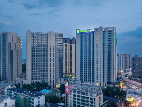 Apartments Holiday Inn Express Changsha Yuhua South Railway Station, Changsha, photo
