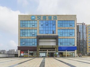 HanTing Hotel (Jinfude Commercial Plaza, No. 28 Wuyang Road), hotel