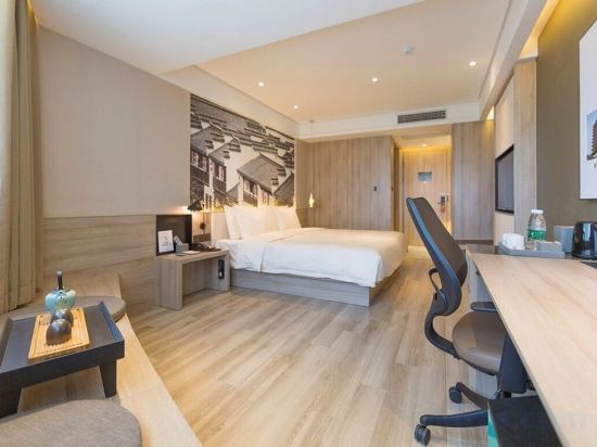 Фото Atour Hotel