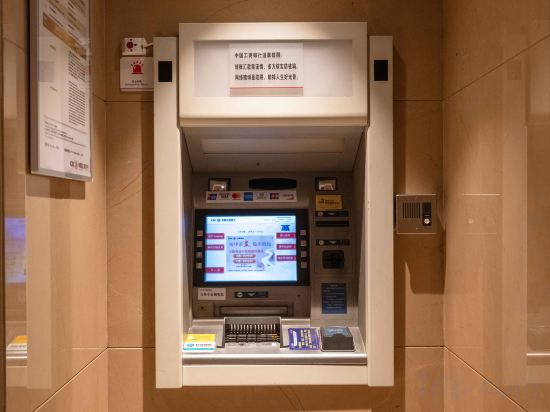 Фото Shangri La Hotel Yiwu