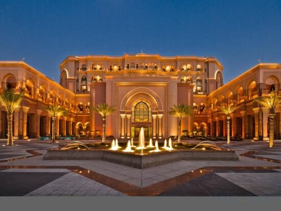 Hotel Southern Sun Abu Dhabi, Abu Dhabi, photo