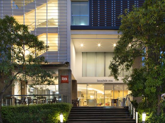 Фото Ibis Bangkok Sathorn
