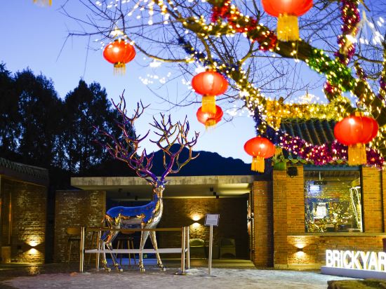 Фото Brickyard Retreat at Mutianyu Great Wall