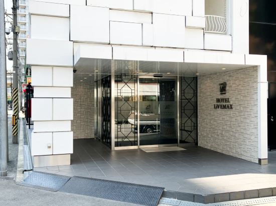 Фото Hotel Livemax Umeda Central