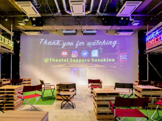 Фото Theatel Sapporo