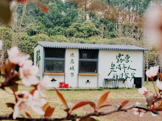 Фото Brilliance Garden Hotel