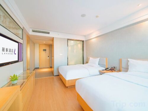 Гостиница Lavande Hotels·Linyi People's Square в Шаньдуне