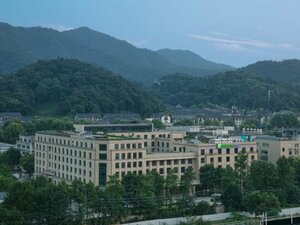 Гостиница Holiday Inn Express Hangzhou Xixi Tourism Zone, an Ihg Hotel